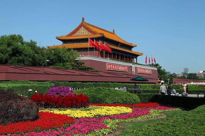 Tiananmen Square - Registration Ticket - Final Thoughts