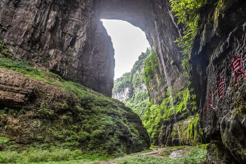 TianSheng Three Bridges + Longshui Gorge/Fairy Mountain - Tian Sheng Three Bridges: The Showstopper