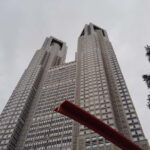 Tokyo: 3 Towers Tour  A Sky-High View of the City - A Detailed Look at the Tokyo: 3 Towers Tour