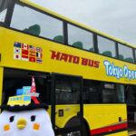 Tokyo: 60min Panoramic Open Top Bus Tour with Audio Guide - Final Thoughts: Who Should Take This Tour?