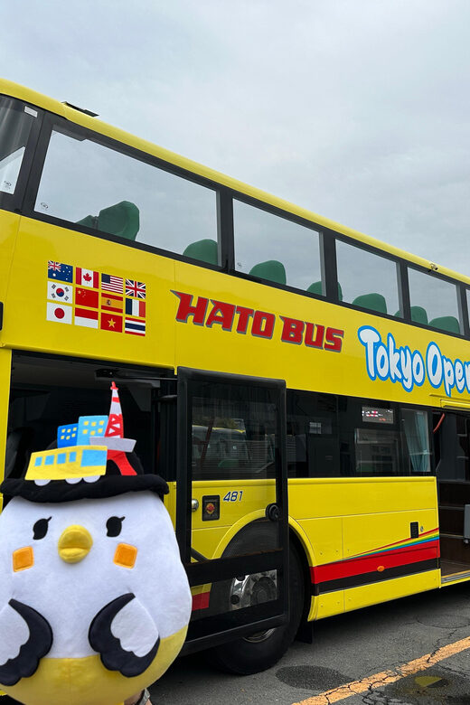 Tokyo: 60min Panoramic Open Top Bus Tour with Audio Guide - Final Thoughts: Who Should Take This Tour?