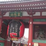 Tokyo 7-Hour Free Choice Tour - Final Thoughts: Is This Tour Right for You?