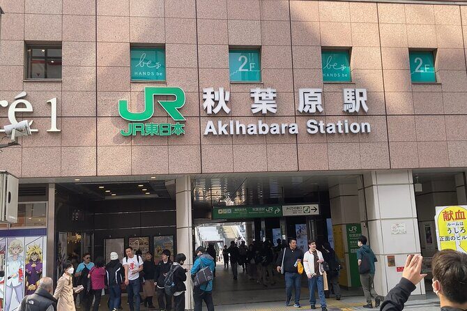 Tokyo Akihabara Anime Manga Video Games and Maid Cafe Tour - Practical Details and Why They Matter