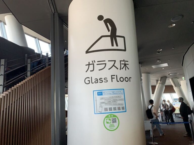 Tokyo: Asakusa Guided Tour with Tokyo Skytree Entry Tickets - The Full Itinerary Breakdown