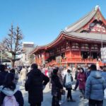 Tokyo: Asakusa & Senso-ji Temple 1.5-Hour Guided Tour - The Experience from the Traveler’s Perspective