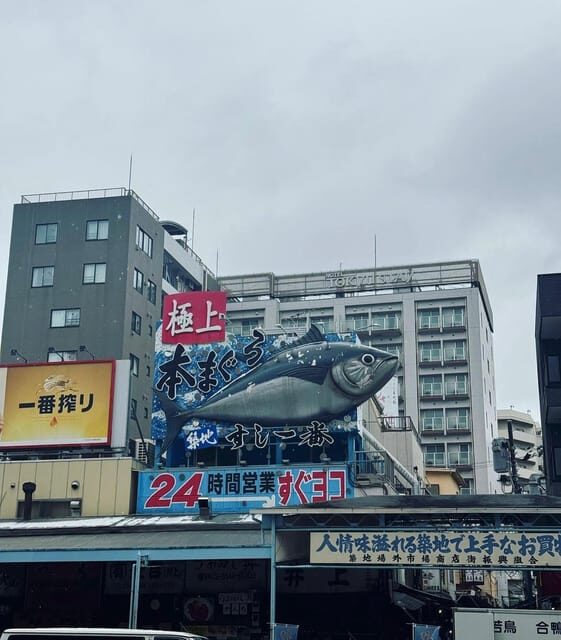 Tokyo city day tour with englisg speaking driver. - A Deep Dive into the Tokyo City Day Tour Experience