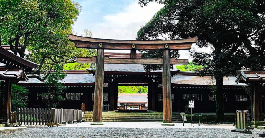 Tokyo: City tour B - A detailed look at Tokyo: City tour B