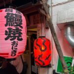 Tokyo: Experience the royal road to Japanese food in Asakusa - The Sum Up