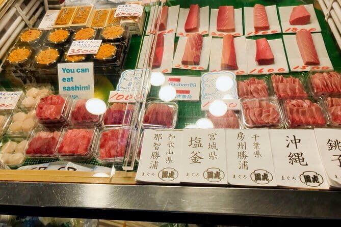 Tokyo Food Adventure: Discover Tsukijis Culinary Treasures! - Exploring Tsukiji Food Adventure in Detail