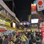 Tokyo: Food Tour in Ueno's Ameyoko Market - Exploring Ueno’s Ameyoko Market: A Deep Dive
