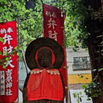 Tokyo Ghost Tour Through Haunting Japanese Legends - Who Would Love This Tour?