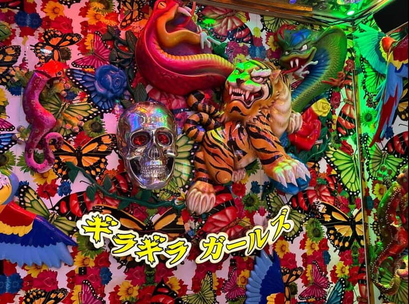 Tokyo: Gira Gira Girls Night Dance Show & Unlimited Drinks - FAQ