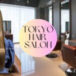 Tokyo: Half-Day Beauty Experience Tour, hair&nails - Analyzing the Value