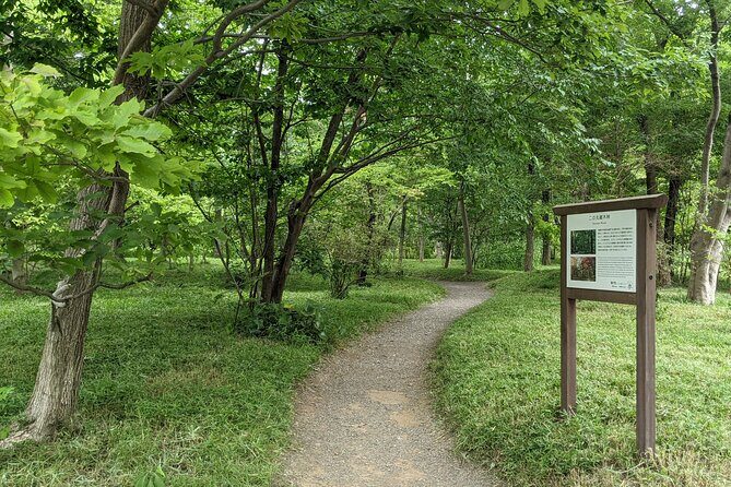 Tokyo Imperial Palace Higashi Gyoen Wellness Tour