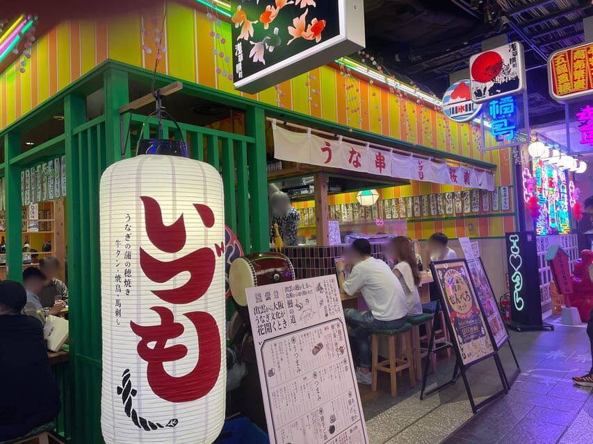 Tokyo: Japanese Izakaya bar hopping tour in Asakusa - Frequently Asked Questions