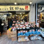 Tokyo: Japanese tableware finding tour in Asakusa - Final Thoughts