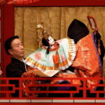 Tokyo: KABUKI, BUNRAKU, etc. presented by National Theatre - Why This Tour Works for You