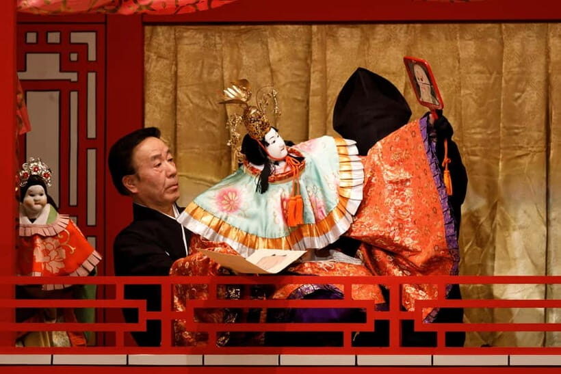 Tokyo: KABUKI, BUNRAKU, etc. presented by National Theatre - Why This Tour Works for You