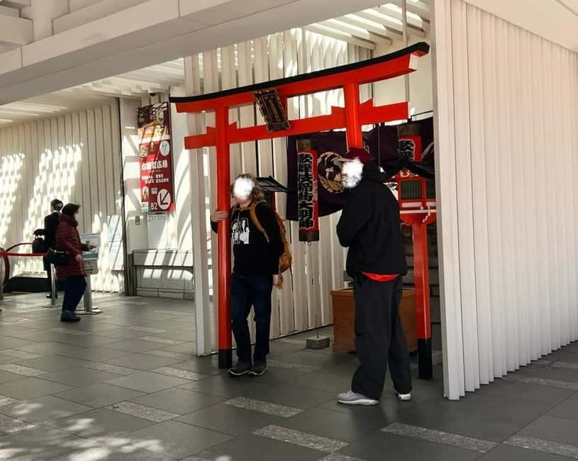 Tokyo: Learn about Japanese Traditional art KABUKI in Ginza - FAQs