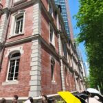 Tokyo: Marunouchi and Imperial Palace Guided Tour - Who Will Love This Tour?