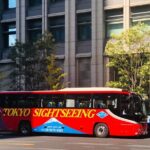 Tokyo Morning Half Day City tour with hotel pick-up by Gray Line - Considerations and Practical Tips