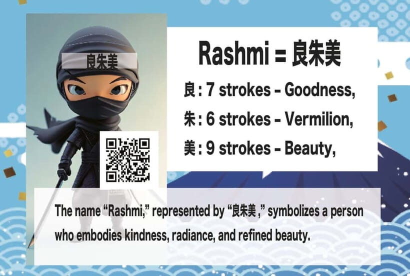 Tokyo: Name Seal & Pouch or Tote Bag Making Experience - Key Points