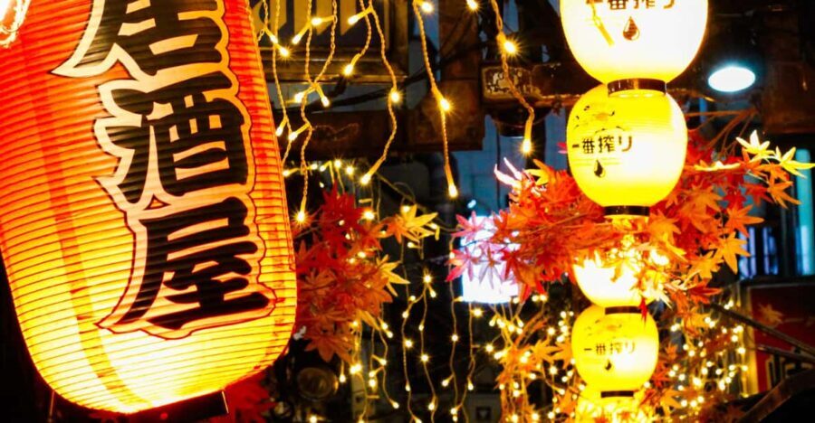 Tokyo: Night tour of bars and izakayas in Shinjuku - English / Spanish - Who Will Enjoy This Tour?