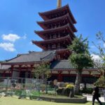 Tokyo: Private City Highlights Tour - FAQs
