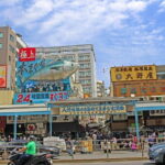 Tokyo Private Half Day Tour with Licensed Guide by Car - Frequently Asked Questions