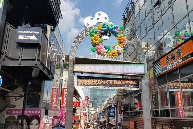 Tokyo Private Tour by Car with English speaking driver - Frequently Asked Questions