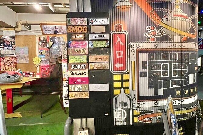 Tokyo Private Vintage Shopping Tour in a Town of youth culture - Final Thoughts