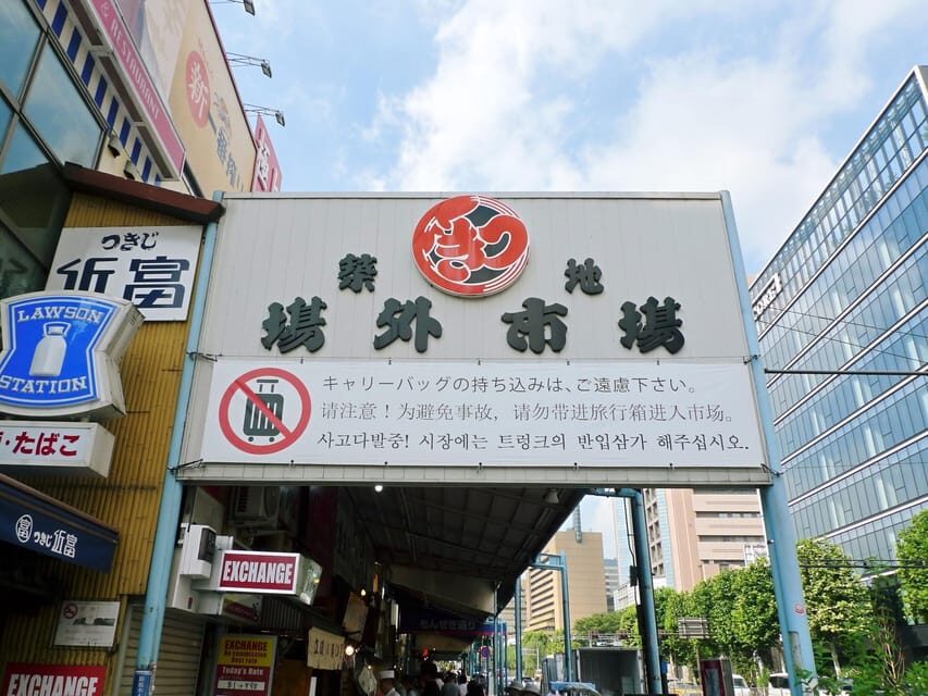 Tokyo Private Walk-and-Eat Tour with Local Guide - Is This Tour Worth It?