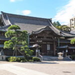 Tokyo: Samurai History Walking Tour - What to Expect on the Tour
