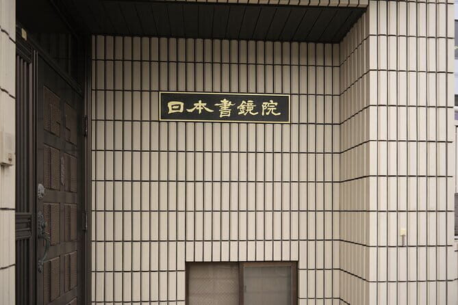 Tokyo Shinagawa Experience Calligraphy Wearing a Kimono or Samue - The Sum Up