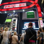 Tokyo: Shinjuku District Guided Walking Tour at Night - What to Expect from the Tour
