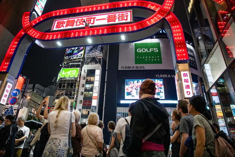 Tokyo: Shinjuku District Guided Walking Tour at Night - What to Expect from the Tour