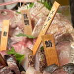 Tokyo Shinjuku Food & Culture Tour: Learn Etiquette & Dark Side - The Red-Hot Nightlife of Kabukicho