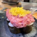 Tokyo: Shinjuku Food Tour (13 Dishes at 4 Local Eateries) - The Sum Up