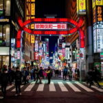 Tokyo: Shinjuku Night Tour with 6 dish & all-you-can-drink - An Introduction to Shinjuku at Night