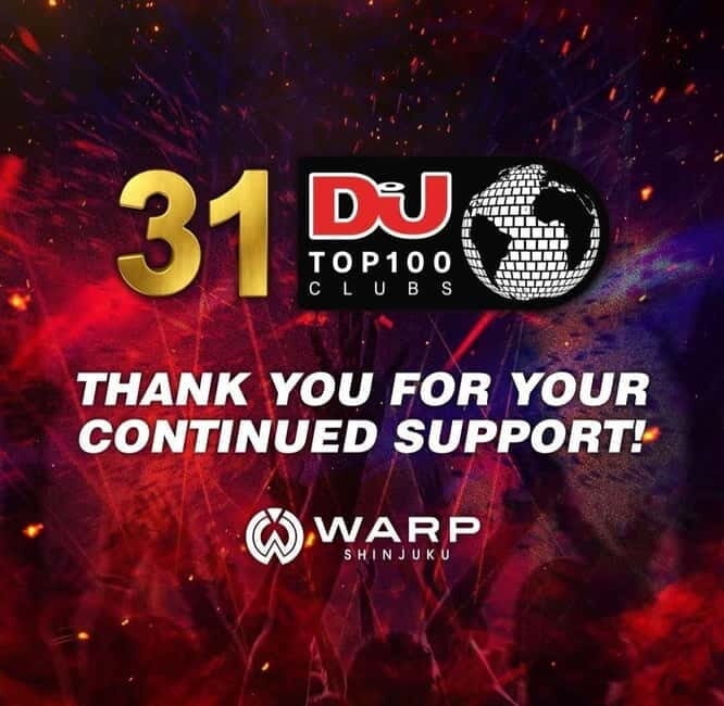 Tokyo Shinjuku: WARP Nightclub Ticket & VIP (For Foreign) - Practical Tips for Visiting WARP Shinjuku