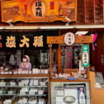 Tokyo: Sugamo and Harajuku Tour - Who Will Love This Tour?