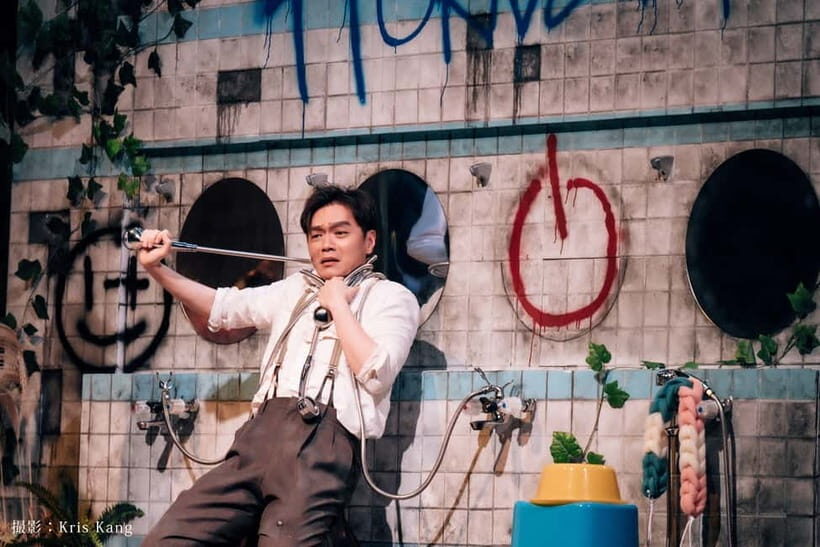 Tokyo: The Bathhouse of Honest Desires & Backstage Tour - The Itinerary in Detail