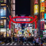 Tokyo: True Crime And Ghost Stories Tour - Who Should Consider This Tour?