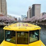Tokyo Water Taxi Bayzone Tour - Who Should Consider This Tour?