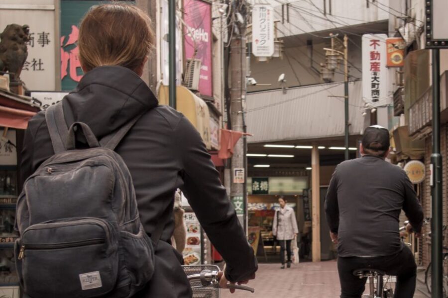 Tokyo: West-Side Cycling and Food Tour with Guide - Final Thoughts: Why Choose This Tour?