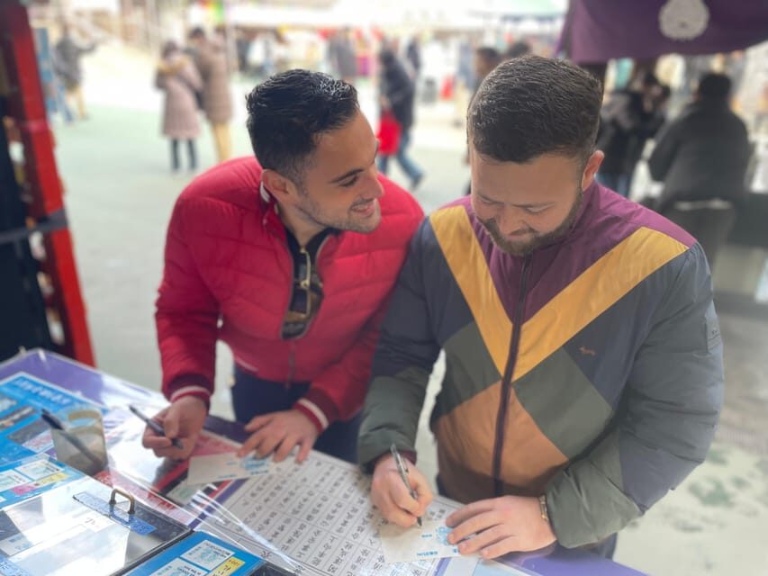 Tokyo:A cultural journey and a little bar hopping in izakaya - Who Will Enjoy This Tour?