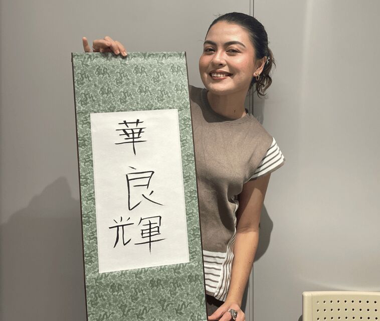 TokyoCalligraphy & Zen Mindful Journey+Take Home Memory - The Planning and Booking Process