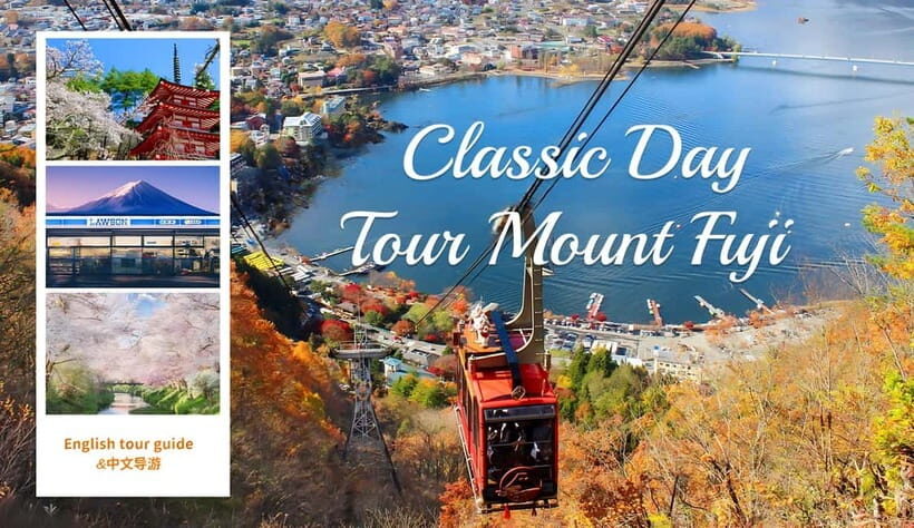 Tokyo:Fuji-Kawagu Cable Car (Ticket Inc.) Shinkurayama&Panos - Final Thoughts