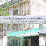 Toul Sleng & Choeung Ek Genocide Museum Tour in Phnom Penh - The Itinerary in Detail