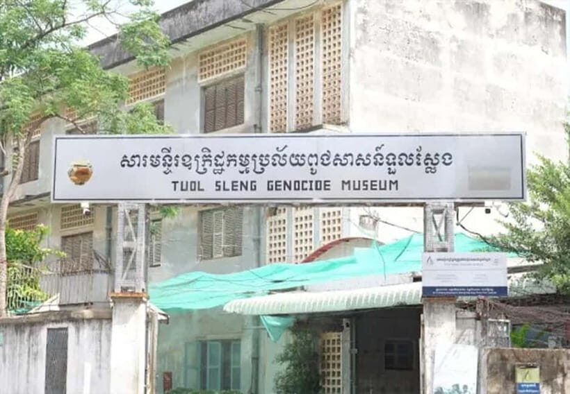 Toul Sleng & Choeung Ek Genocide Museum Tour in Phnom Penh - The Itinerary in Detail